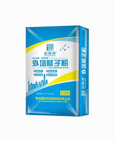 外墻膩?zhàn)臃? />
                        <h3>
                            <div   id=
