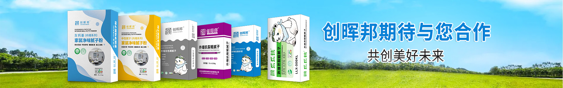 http://www.yaper.cn/data/upload/202411/20241113170212_670.jpg