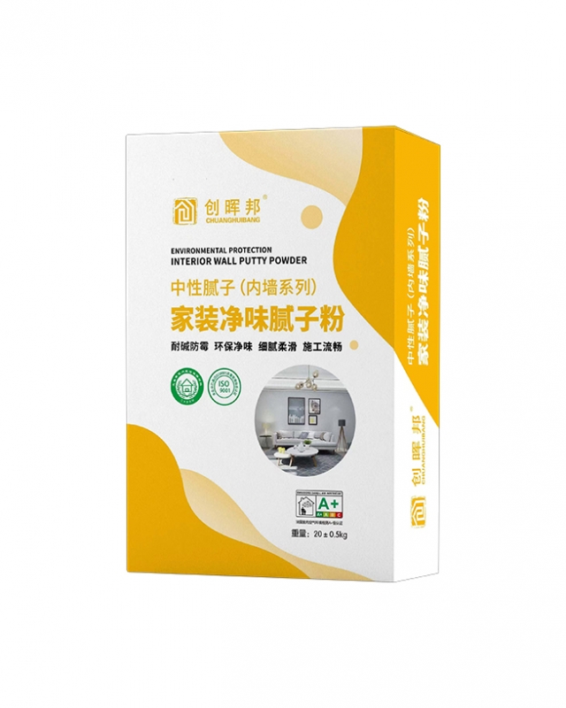 畢節(jié)中性膩?zhàn)樱▋?nèi)墻系列）家裝凈味膩?zhàn)臃? />
                        <h3>
                            <div   id=