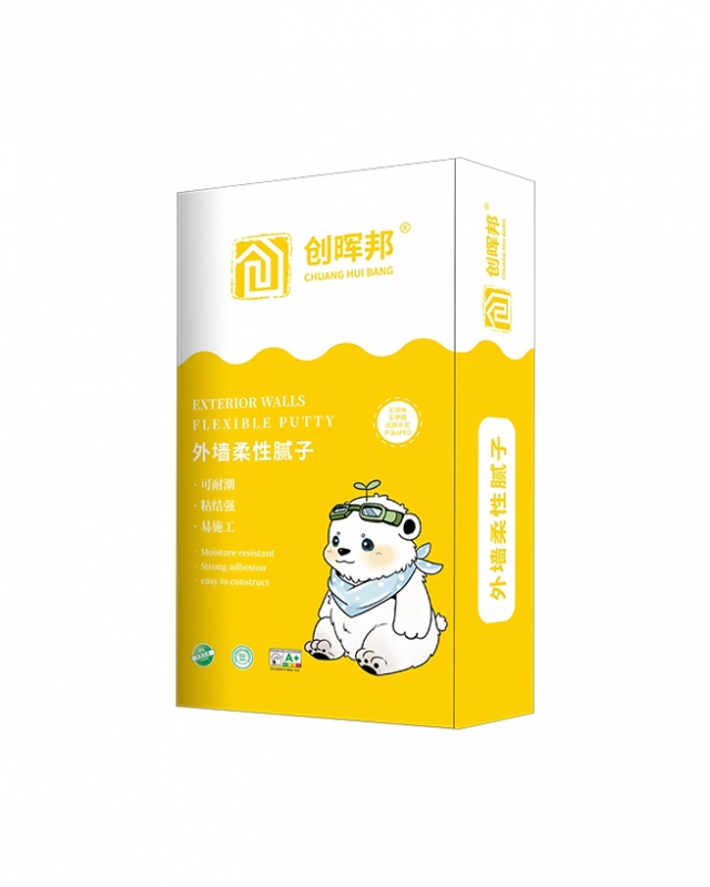 畢節(jié)外墻柔性膩?zhàn)? />
                        <h3>
                            <div   id=