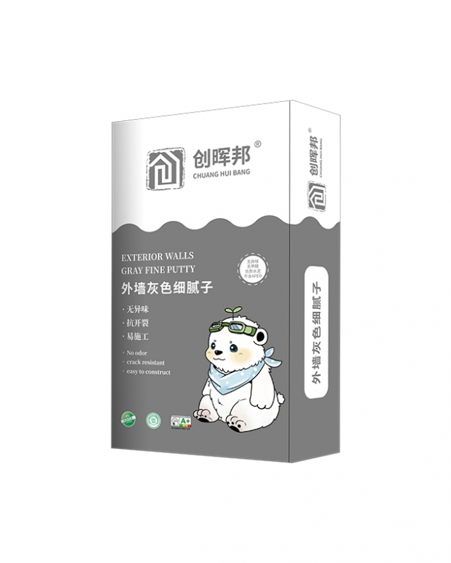 畢節(jié)外墻灰色細(xì)膩?zhàn)? />
                        <h3>
                            <div   id=